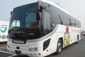 大型バス(日野・セレガ）